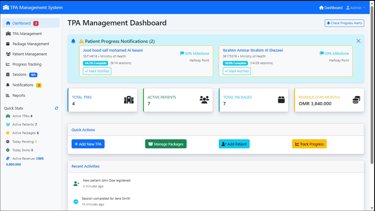 TPA للمؤسسات والتنبيهات ومتابعة تقدم الجلسات