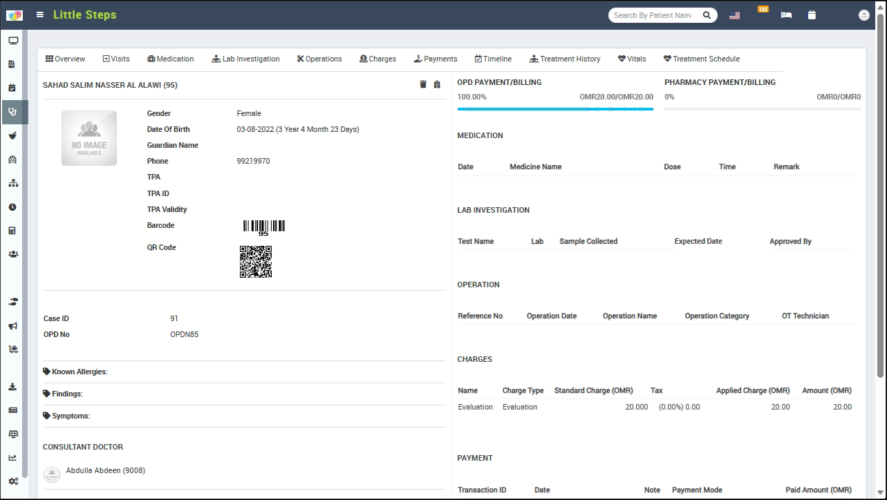 ملف الطفل والتشخيص والخطة العلاجية وجدول الجلسات
