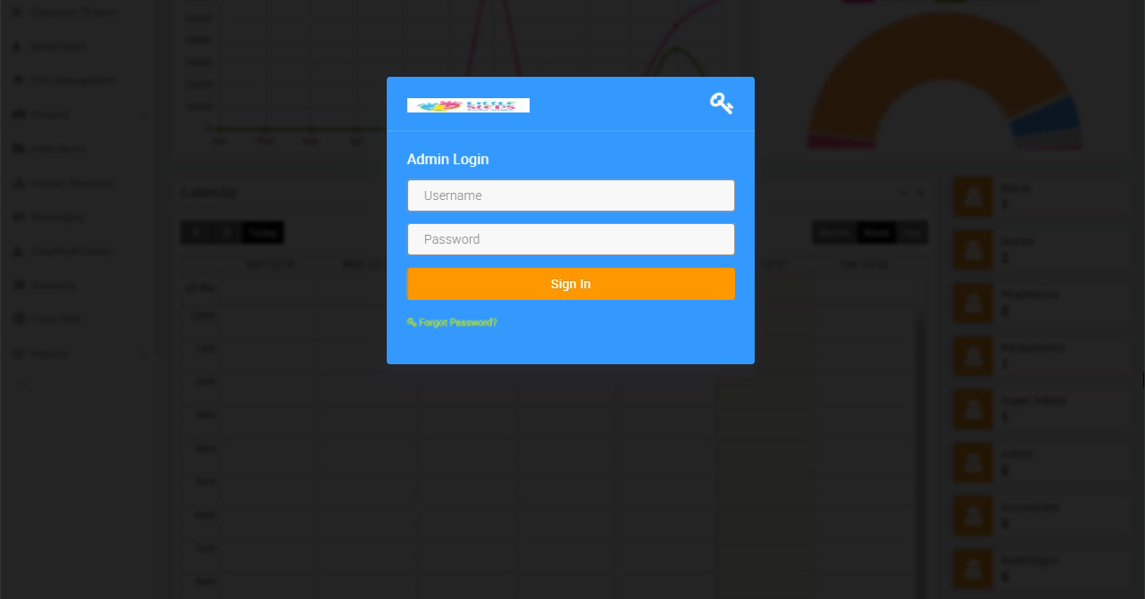 واجهة نظام تأهيل الأطفال وإدارة الأقسام الرئيسية